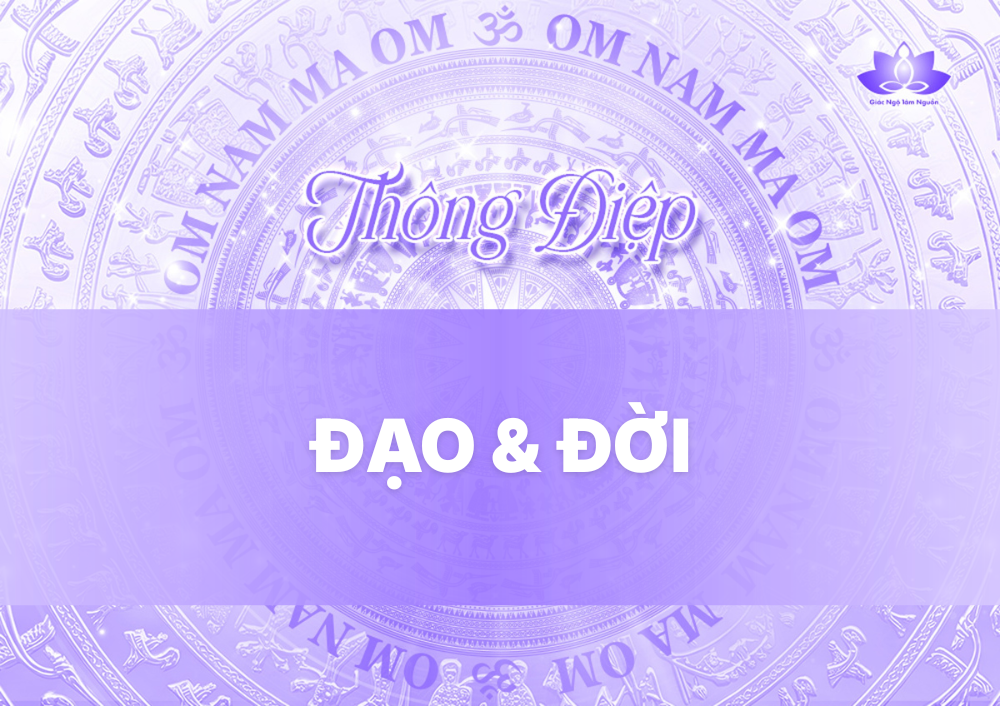 đạo và đời