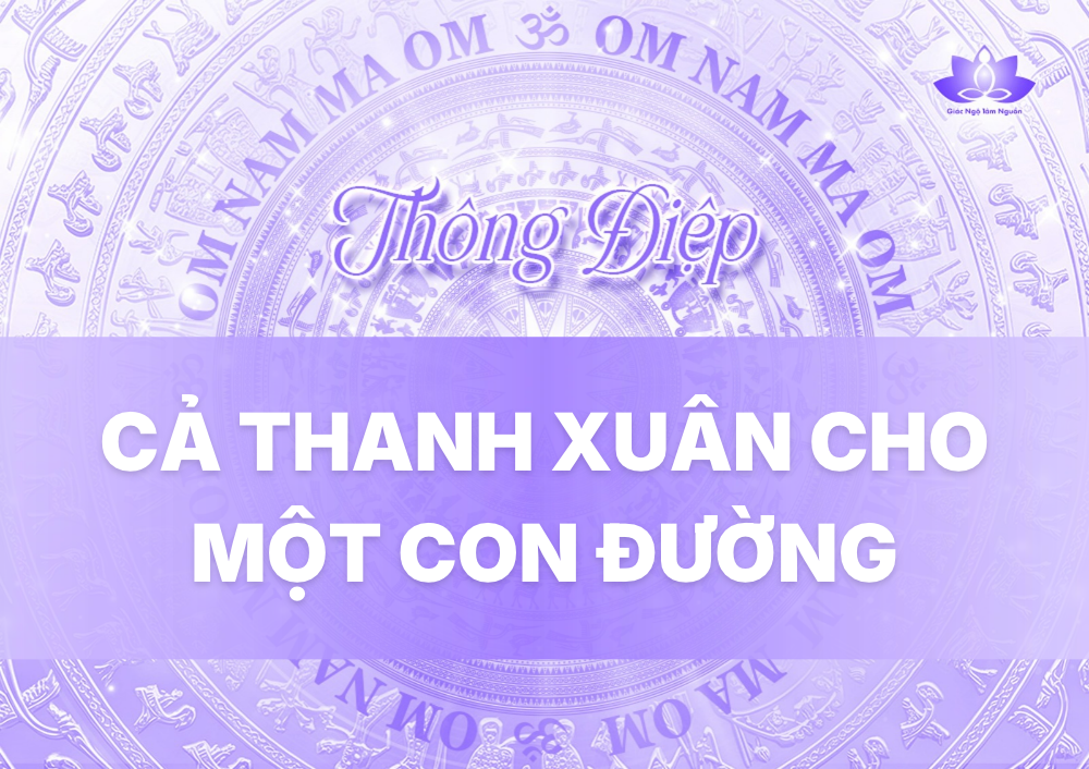 CẢ THANH XUÂN CHO MỘT CON ĐƯỜNG