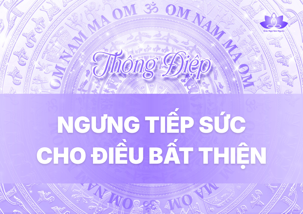 NGƯNG TIẾP SỨC CHO ĐIỀU BẤT THIỆN